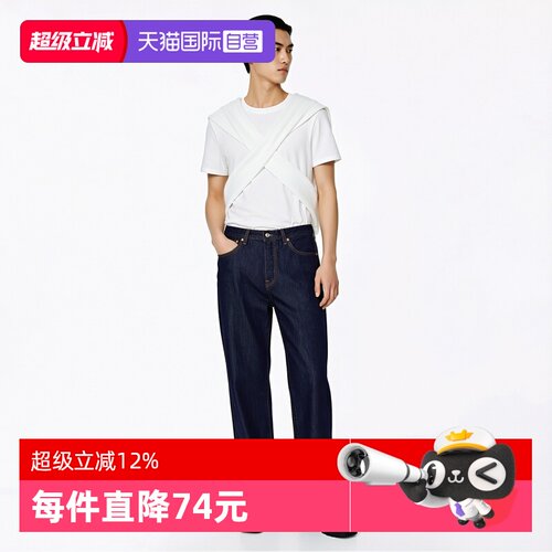 李维斯501男士直筒中腰牛仔裤