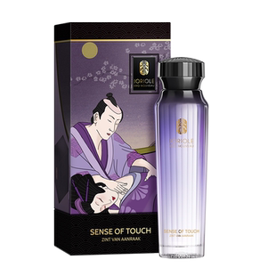 【自营】Joriole薰衣草按摩全身通经络放松舒缓单方精油120ml/瓶