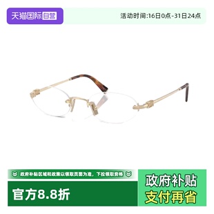 自营 OMU MIUMIU 无框书呆子近视眼镜架 53WV 缪缪眼镜框25新款