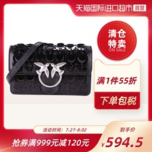 88VIP：594.5元包邮 PINKO 品高 1P21V6 女士珠片装饰飞燕斜挎包