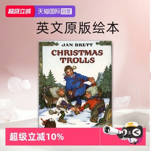 绘本 Christmas Brett绘本书 自营 圣诞节 名家Jan 英文原版 汪培珽第5阶段 Trolls