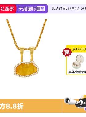 【自营】VITARING项链女云朵造型吊坠锁骨链小众设计欧美风首饰