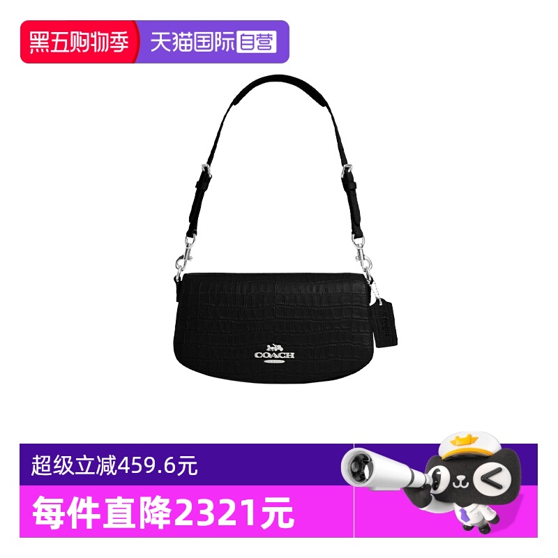 【自营】COACH/蔻驰奥莱款 女士Andrea 通勤腋下单肩手提包 CT770