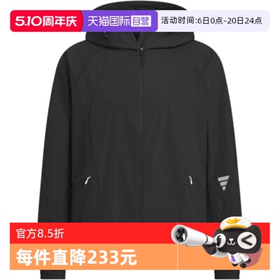 【自营】adidas阿迪达斯男子运动健身夹克外套KC0150