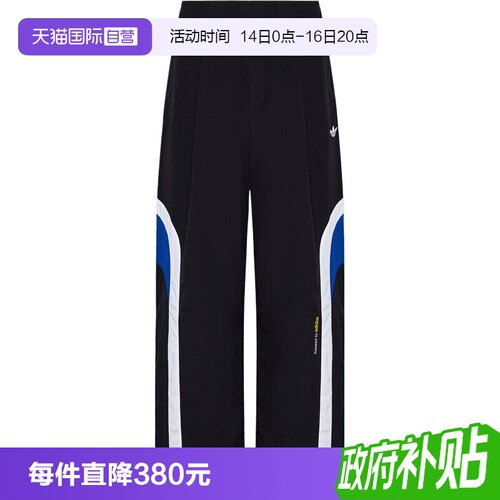 【自营】adidas阿迪三叶草男子运动休闲长裤LD6513