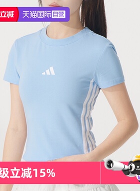 【自营】Adidas/阿迪达斯W 3S SJ BABY T运动短袖T恤JE1241