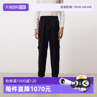 男 Marc 防水斜插袋底加絨保暖工裝 褲 再生纖維 自營 Polo