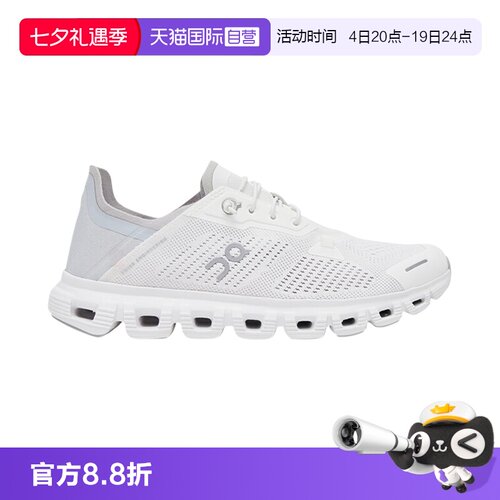 On昂跑运动鞋男女夏季