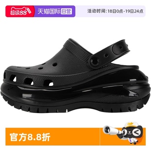 女鞋 洞洞鞋 自營 光輪Clog拖鞋 新款 黑色經典 Crocs卡駱馳休閑鞋