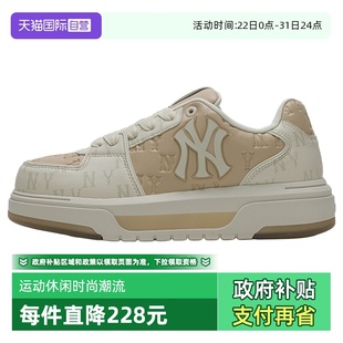 自营 户外休闲复古跑步鞋 MLB板鞋 简约运动鞋 3ASXM036N 男女鞋