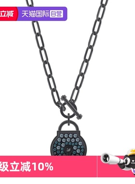 施华洛世奇情侣款锁型项链