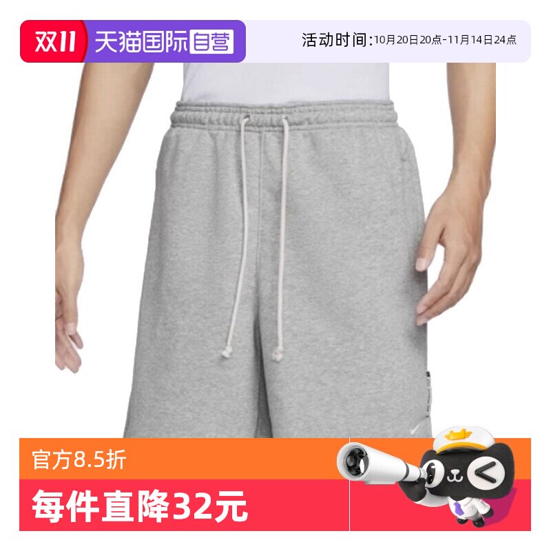 FZ0217-063-- S ����Ӫ���Ϳ�����NK DF SI FLC 8IN SHORT�˶����ж̿�FZ0217-063