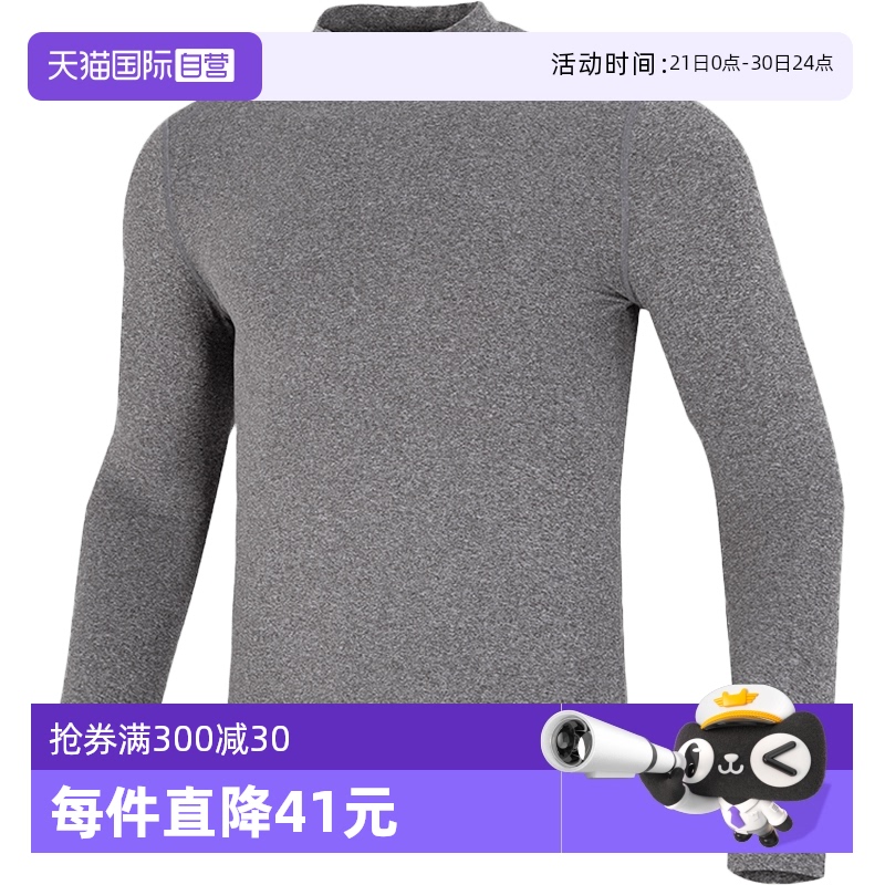 ۻ㣺1345703-019 S ӪUA꽡װT˶1345703518.72Ԫ4(129.68Ԫ/88VIP 95)