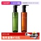 自营 Shu uemura 植村秀全新绿茶琥珀卸妆油洁颜油150ml 2清洁