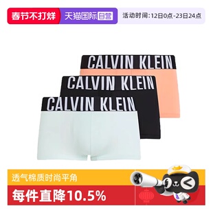 【自营】CK内裤男士时尚宽边平角内裤低腰男款四角内裤 NB3611A