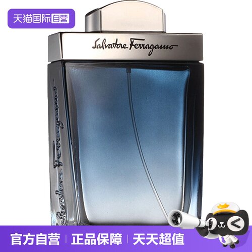 蓝色经典男士淡香水FERRAGAMO