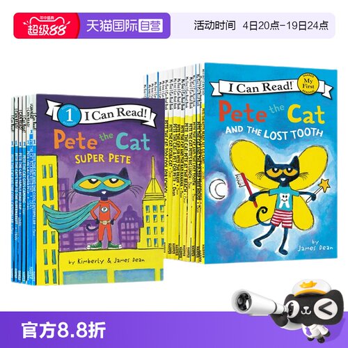 【自营】ICR I can read系列 英文原版 Pete the Cat 小饼干狗皮特猫小毛人小怪物漂亮南希小马宝莉 分级读物 自然拼读