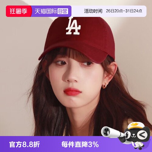 MLB复古刺绣帽LOGO鸭舌帽