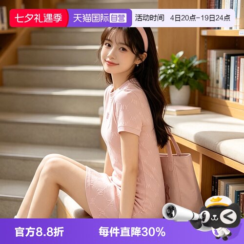 【自营】MLB连衣裙新款女装休闲裙显瘦粉色半袖中长裙透气运动裙