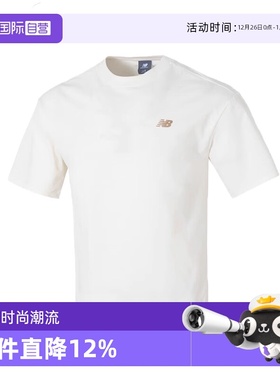 【自营】NEW BALANCE25夏季新款运动休闲T恤圆领短袖AMT52300CIC