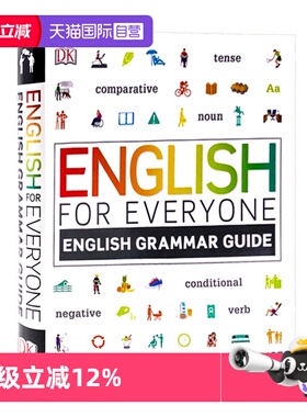 【自营】现货 English for Everyone 系列 DK语法书 英语语法图解指南 人人学英语 新视觉 英文原版 日常综合训练单词词语参考书