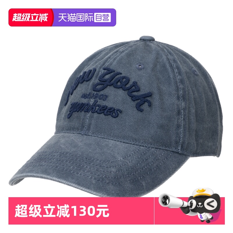 MLB棒球帽男女帽新款户外遮阳帽