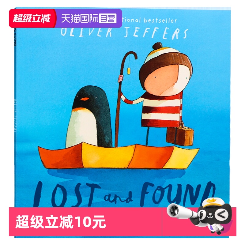 迷路的小企鹅英文原版绘本