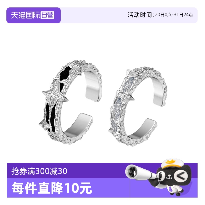 ڿɵ DB-ZYRS1099+ Ӫdaisy beautyǺӾ¸Զ䵭缡¶Խ593.75Ԫ5(118.75Ԫ/88VIP 95)