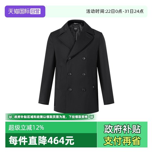 雨果博斯棉服夹棉外套