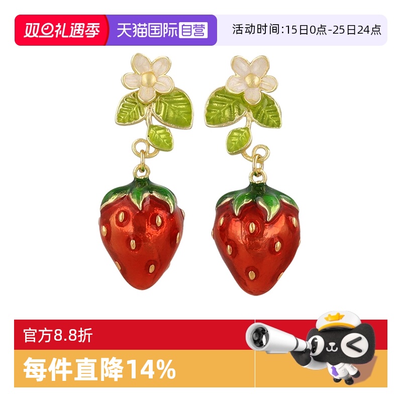 OSEWAYA原创设计耳夹可爱草莓