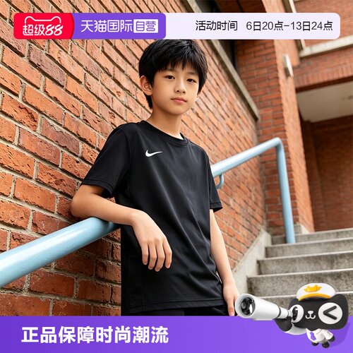 顺丰包邮 正品保证 假一赔四 极速发货