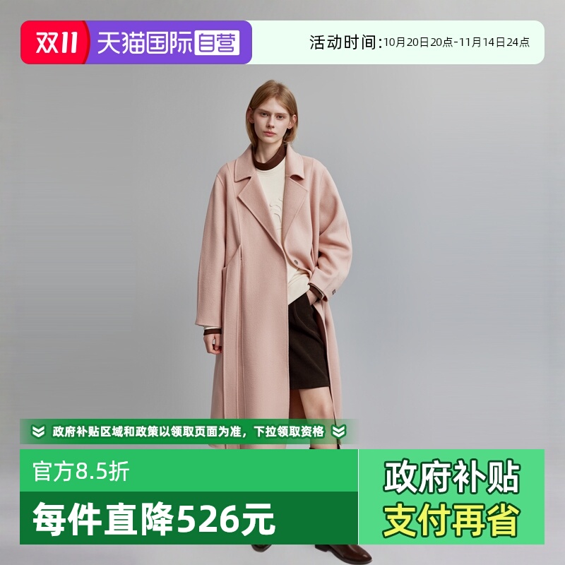 ELLE法式设计感系带毛呢外套