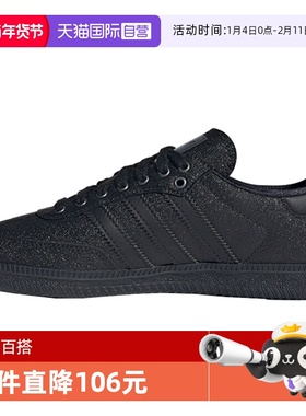 【自营】adidas阿迪达斯三叶草男女鞋SAMBA OG W运动休闲鞋KI6265