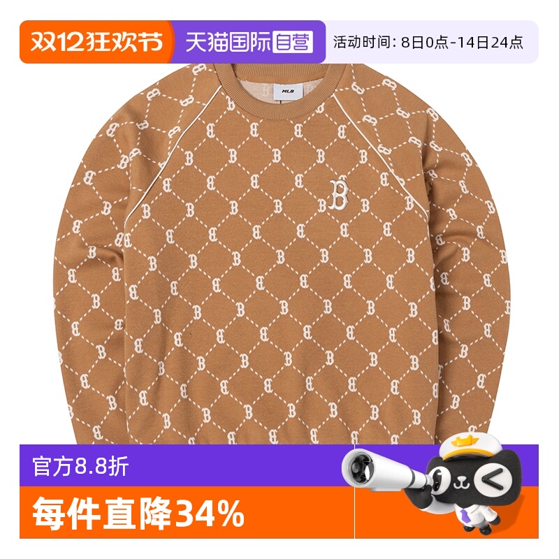 MLB卫衣男女同款时尚休闲运动服