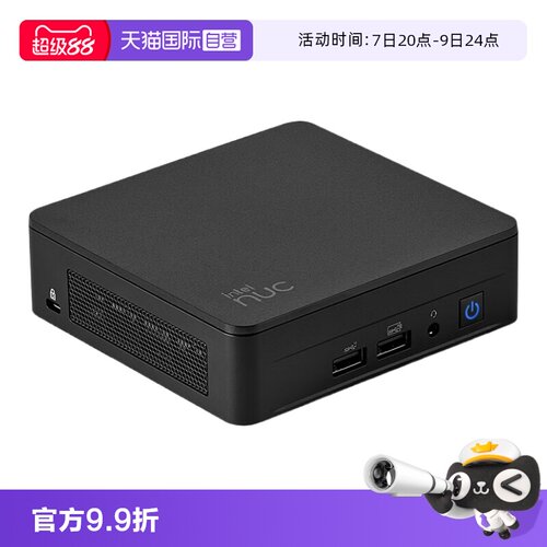 华硕NUC13商用办公迷你电脑