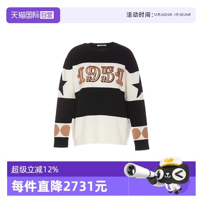 【自营】MaxMara限时特价女装秋冬季棉质纯色毛衣