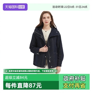 自营 外套 Petit 明线牛仔连帽风衣式 女休闲牛仔夹克外套 Bari