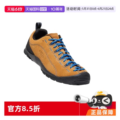 【自营】KEEN Jasper 麂皮山系露营徒步鞋 耐磨 低帮户外功能鞋
