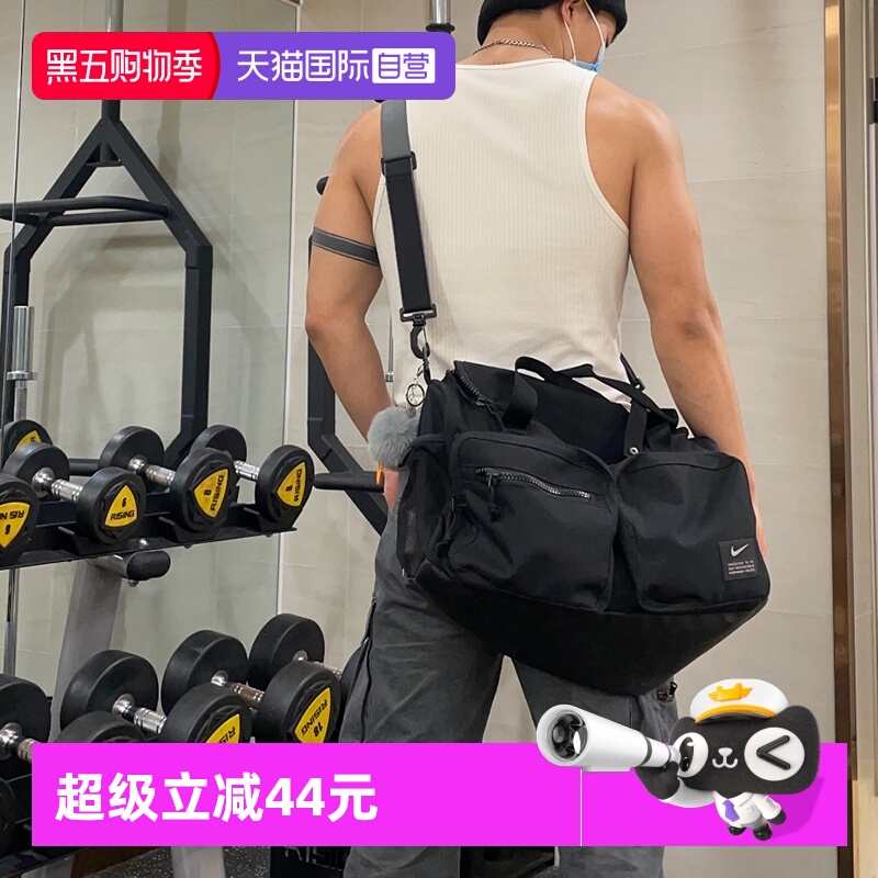 【自营】Nike耐克运动包男包女包单肩包手拎包大容量健身包CK2795