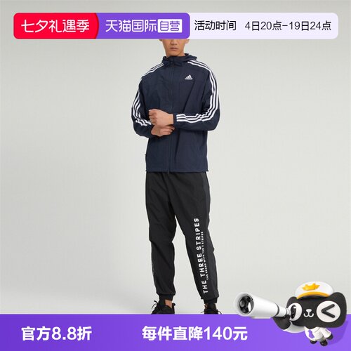 【自营】adidas阿迪ALPHACOMFYSPW FTW男女运动训练跑步鞋ID0351