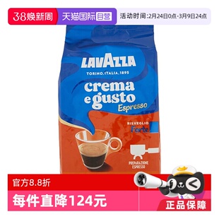 【自营】意大利Lavazza拉瓦萨进口意式浓缩金牌咖啡豆中度烘焙1kg