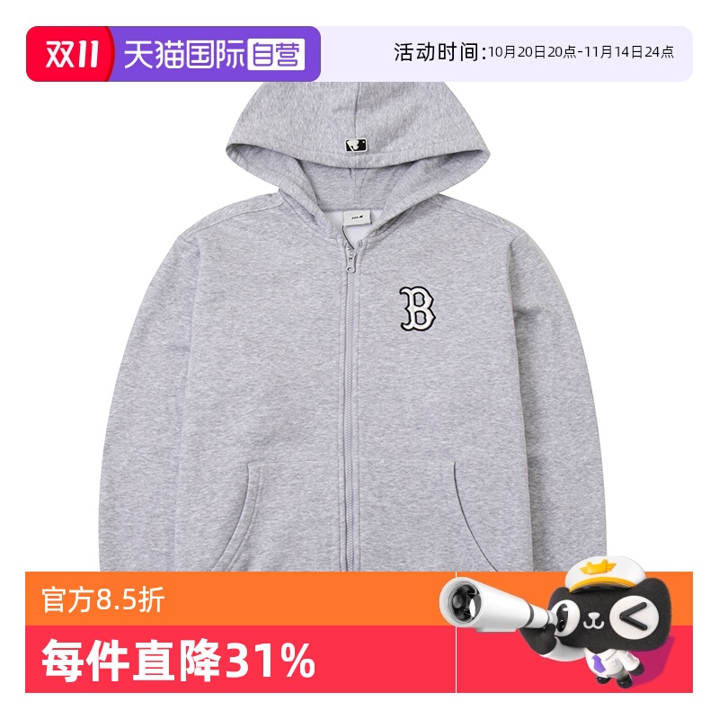 【自营】MLB童装男女童新款运动服连帽外套休闲夹克上衣7AHDB0346