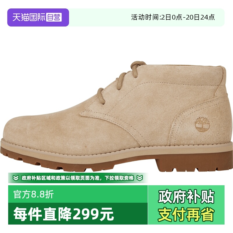 【自营】Timberland添柏岚男鞋MID LACE BOOT运动休闲鞋A6CAA-END