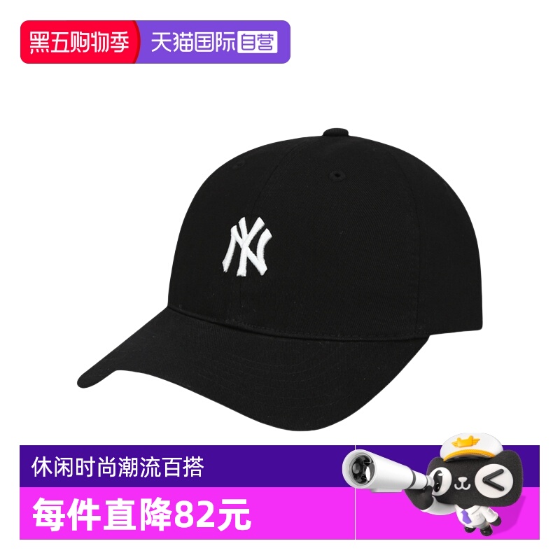 MLB男女软顶复古休闲时尚棒球帽