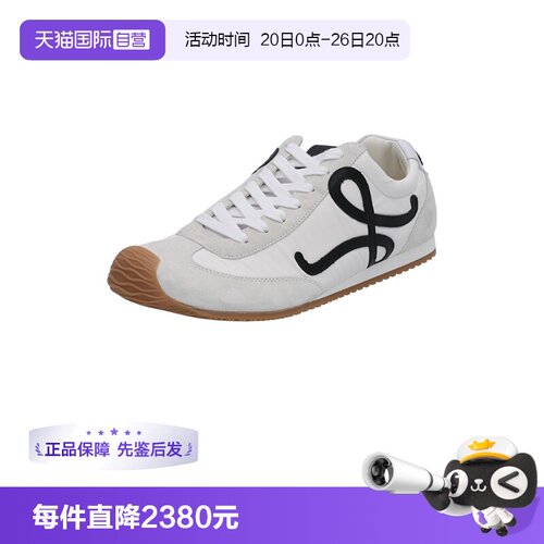 LOEWE/罗意威男士运动鞋