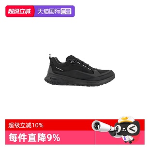 【自营】Ecco/爱步男鞋防滑耐磨徒步鞋轻盈回弹运动鞋 奥途824254