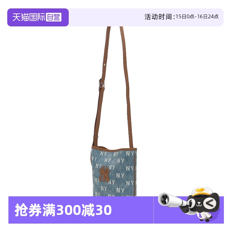 【自营】MLB男包女包2025秋新款运动包时尚单肩包3ABMMV55N50BLL