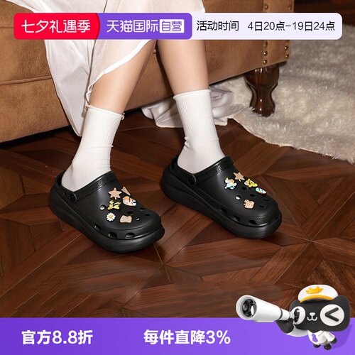 Crocs卡骆驰洞洞鞋男女鞋