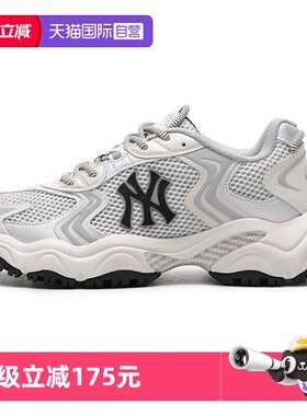 【自营】MLB休闲鞋男女童鞋四季款透气运动鞋厚底老爹鞋3ASHW075N
