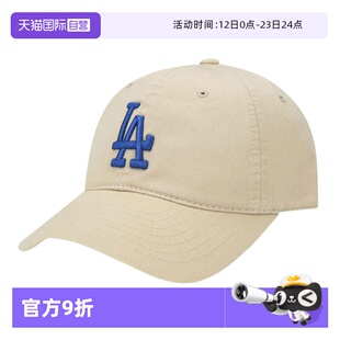 【自营】MLB男女帽22新款LA大标帽鸭舌帽棒球帽潮3ACP6601N-07BGS